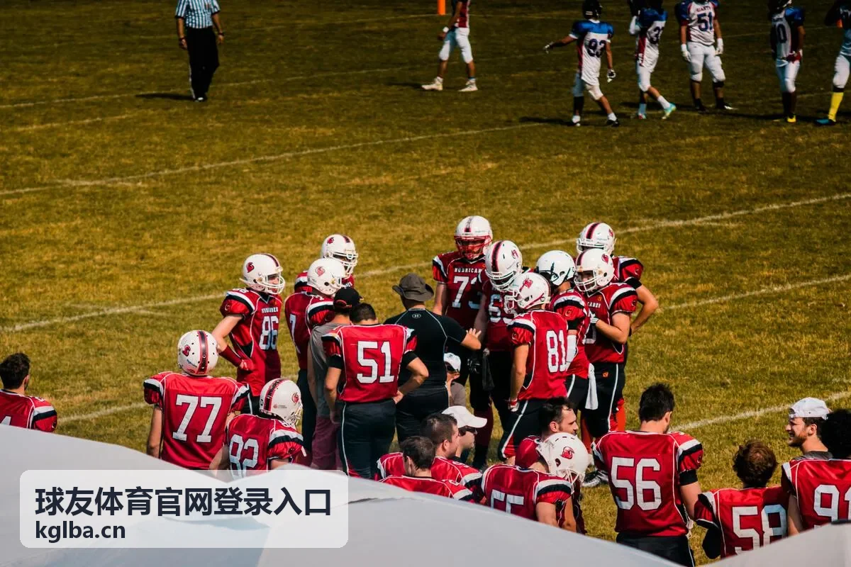 球友体育官网登录入口为体育爱好者提供实时赛事信息